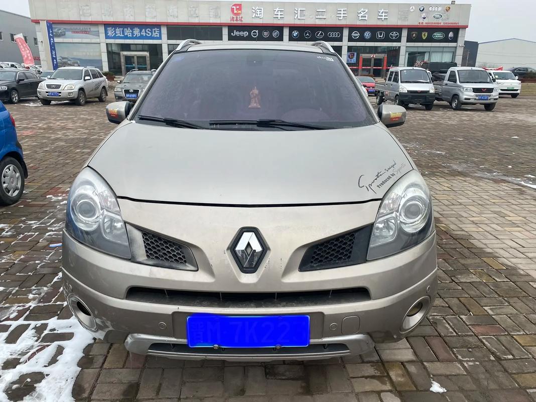 东莞43日产汽车与雷诺的合作，哈弗的低能耗柴油动力技术